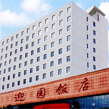 Ying Yuan Hotel Jiading Экстерьер фото